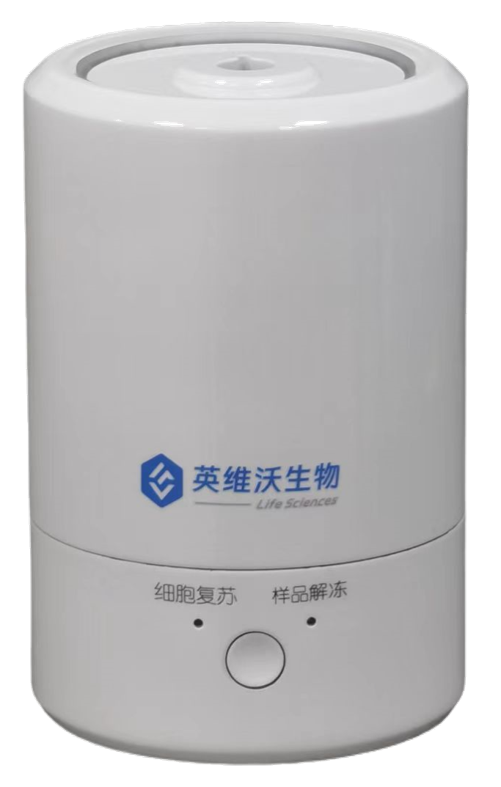 多功能细胞解冻仪